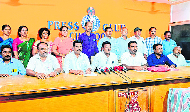 నేడు జిల్లా విద్యాశాఖ కార్యాలయం ముట్టడి
1