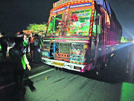నెత్తురోడిన రహదారి 4