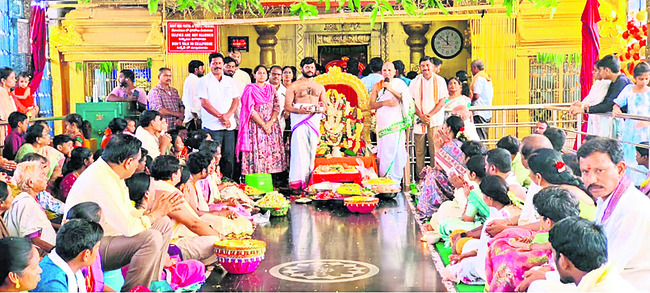 వైభవంగా వార కల్యాణం1