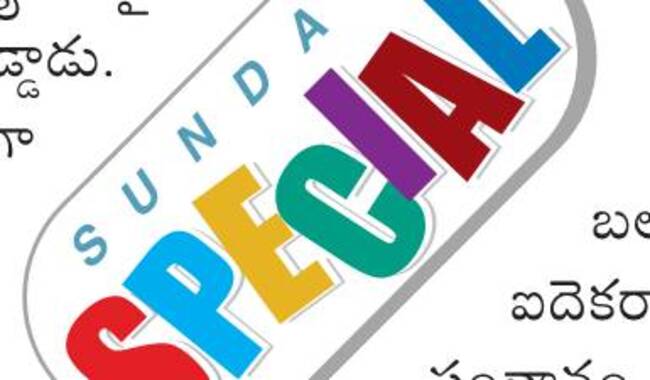 జీవిత యుద్ధ విజేత 1