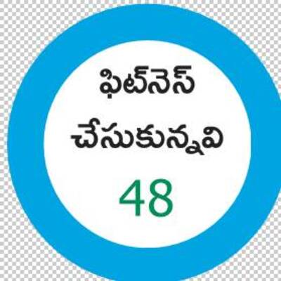 బడి బస్సు భద్రమేనా?1