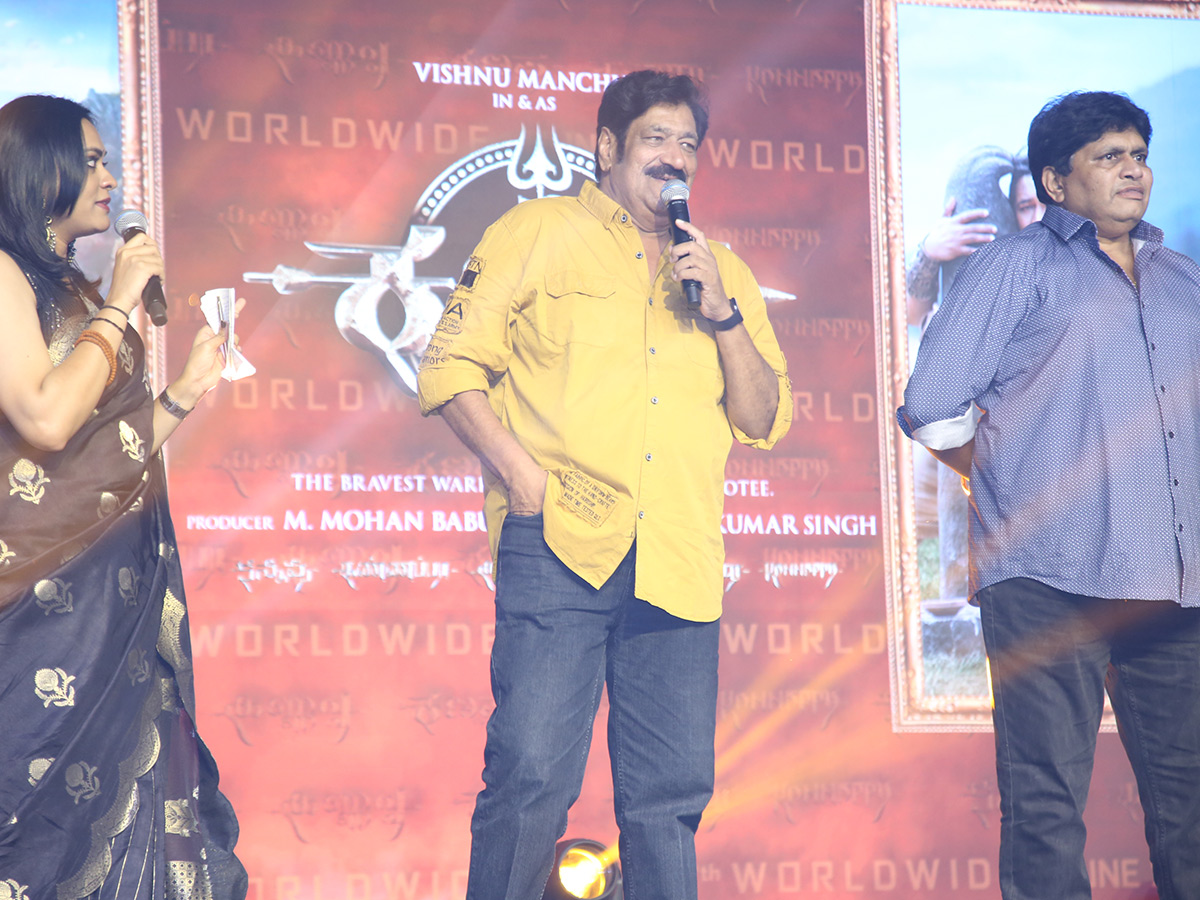 Manchu Vishnu's Kannappa Movie Pre Release Event In Guntur: Photos11