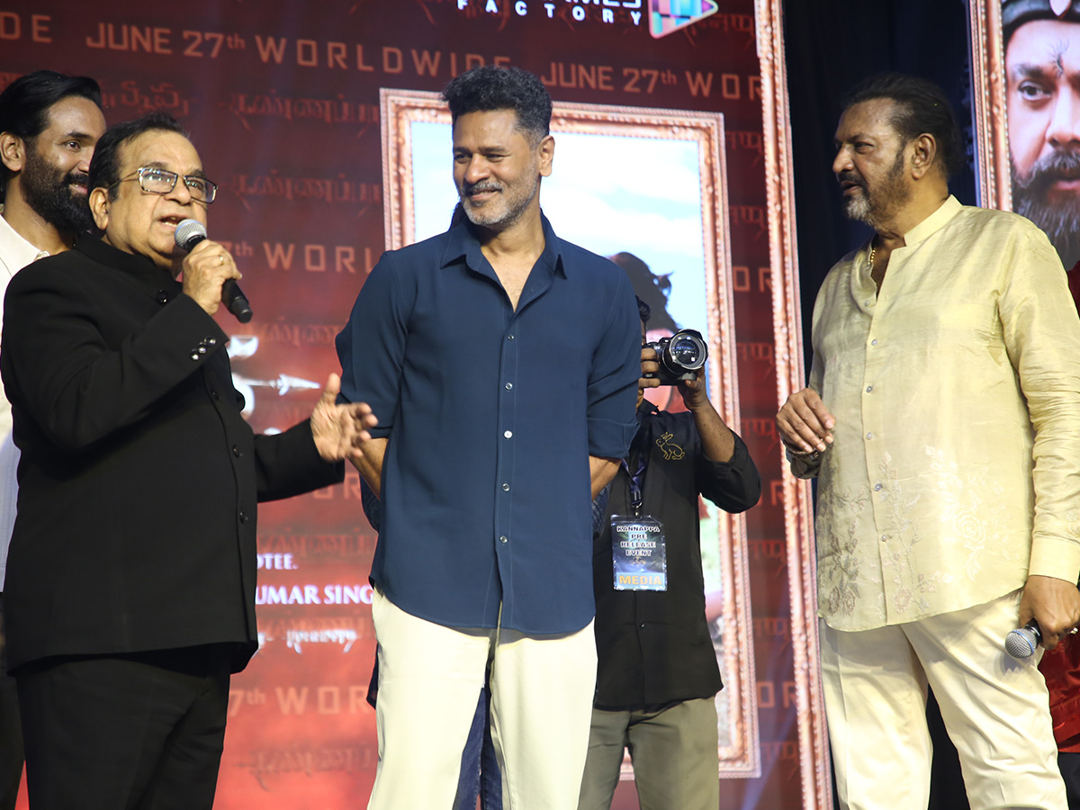 Manchu Vishnu's Kannappa Movie Pre Release Event In Guntur: Photos16
