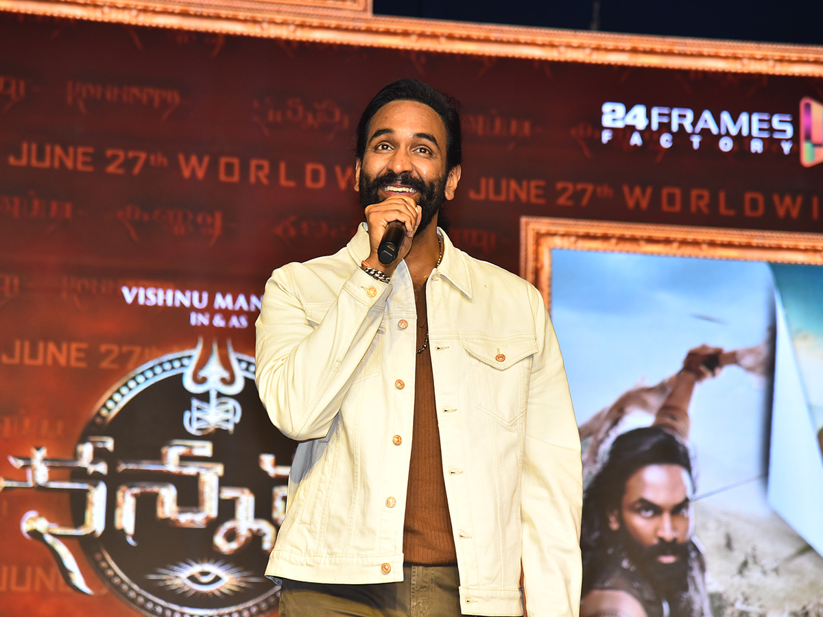 Manchu Vishnu's Kannappa Movie Pre Release Event In Guntur: Photos17