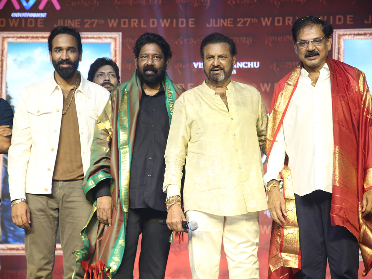 Manchu Vishnu's Kannappa Movie Pre Release Event In Guntur: Photos22