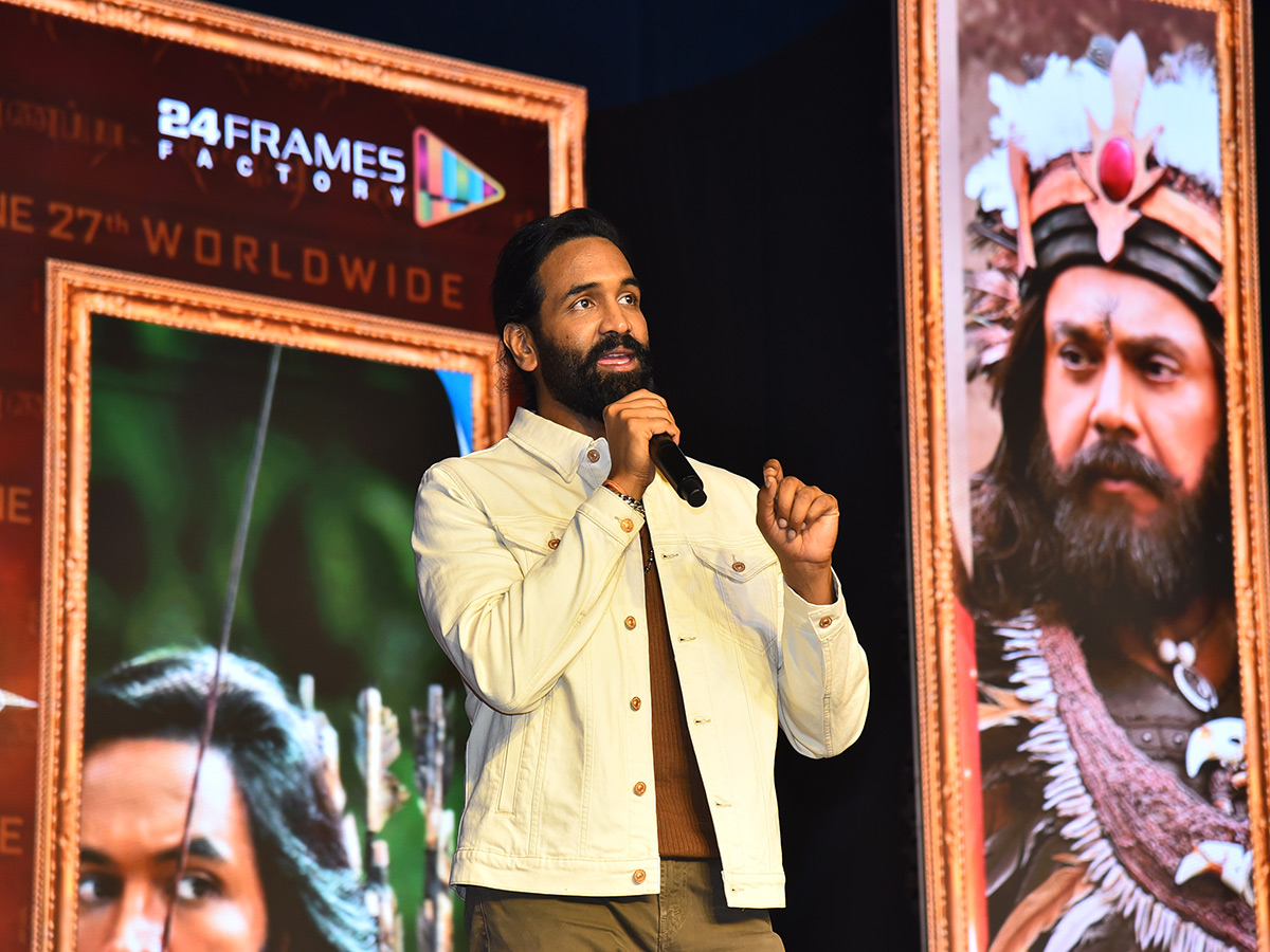 Manchu Vishnu's Kannappa Movie Pre Release Event In Guntur: Photos23