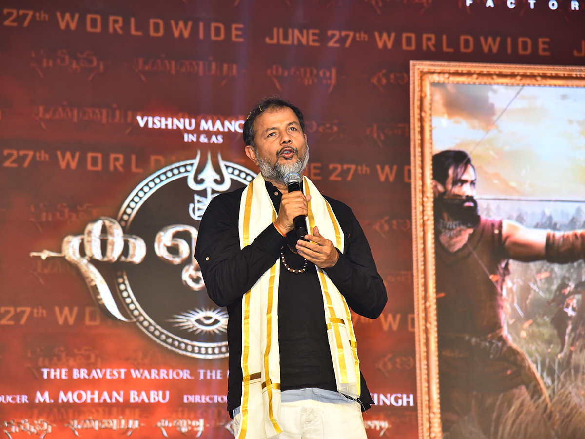 Manchu Vishnu's Kannappa Movie Pre Release Event In Guntur: Photos4