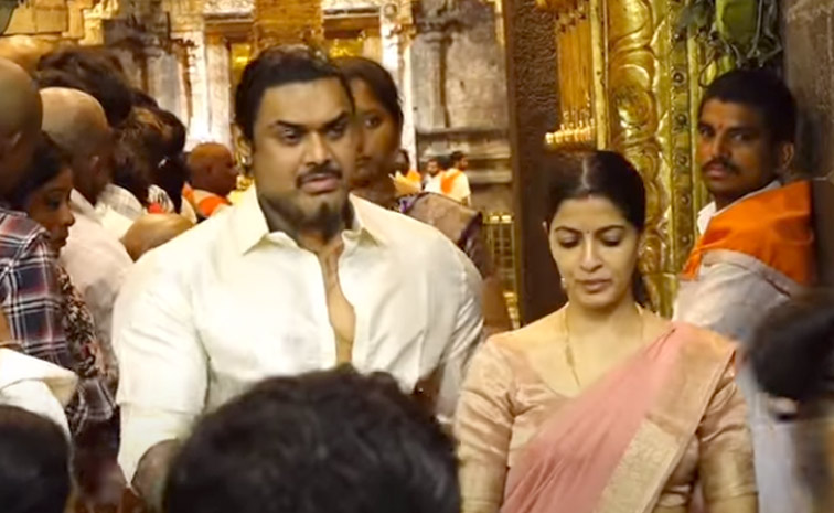 Varalaxmi Sarathkumar Visits Tirumala With Her Husband Photos6