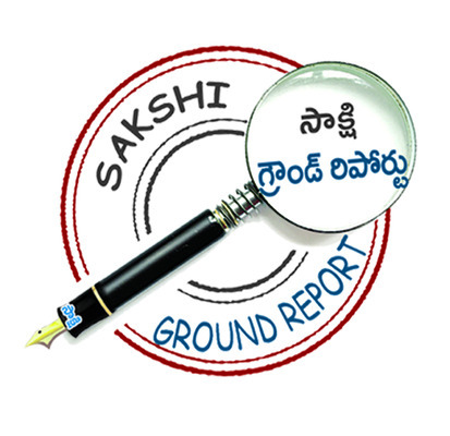సేవలకు మంగళం 3