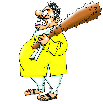 అరాచకాలు.. దౌర్జన్యాలు1