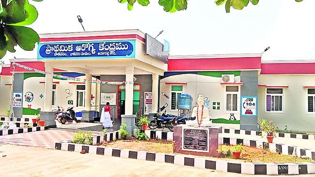 వైద్యం.. మిథ్య 2