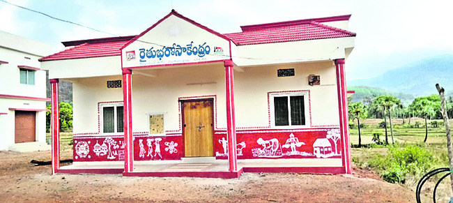 సాగు భారం2