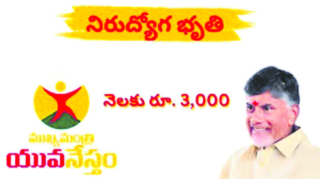 ఆ రికార్డులు మళ్లీ మళ్లీ బద్దలు!3