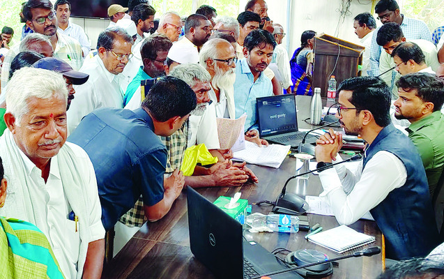 నేడు కలెక్టరేట్లో ‘పరిష్కార వేదిక’ 1