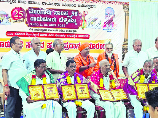 దశభుజ గణపతికి విశేష పూజలు3