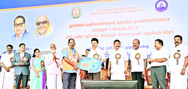 పట్టణాభివృద్ధికి పెద్దపీట1