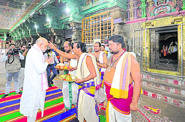 ● కష్టపడి పనిచేయండి ● పార్టీ శ్రేణులకు అమిత్షా పిలుపు 2