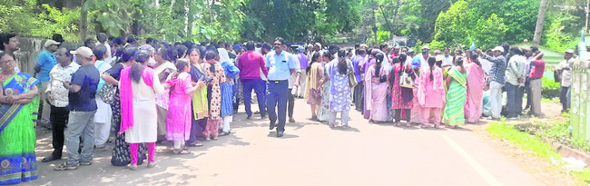 కదం తొక్కిన ఉపాధ్యాయులు 1