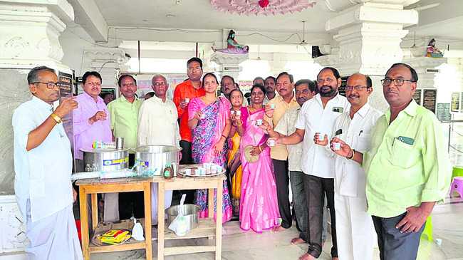 నేటి ప్రజావాణి రద్దు1