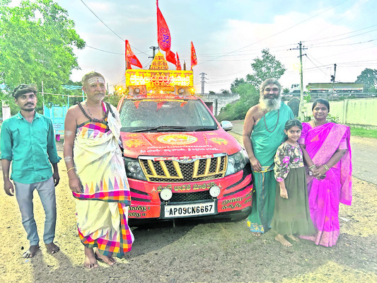 ‘సనాతన ధర్మమే విశ్వగురువు’
1