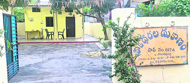 రేషన్‌.. నో స్టాక్‌1