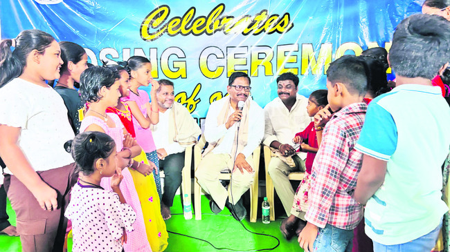 దరఖాస్తుల ఆహ్వానం
1
