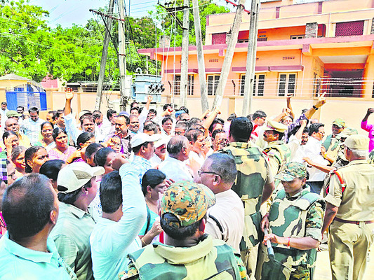 ఇచ్చిన హామీ నిలబెట్టుకోండి1