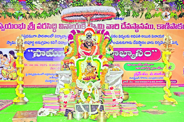 సామూహిక అక్షరాభ్యాసం3