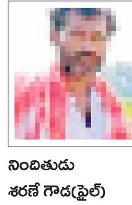 స్నేహితుడి చేతిలో వ్యక్తి హత్య 3