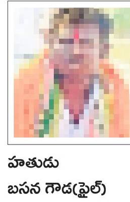 స్నేహితుడి చేతిలో వ్యక్తి హత్య 4