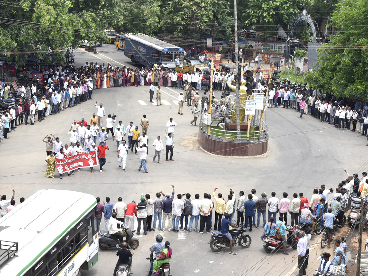 Andhra Pradesh Teachers Besiege Visakhapatnam Photos11