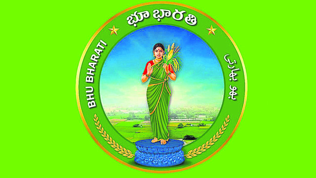 రద్దు చేసుకున్నా.. రావాయే!1