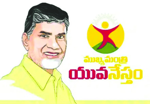 ఆ రికార్డులు మళ్లీ మళ్లీ బద్దలు!1