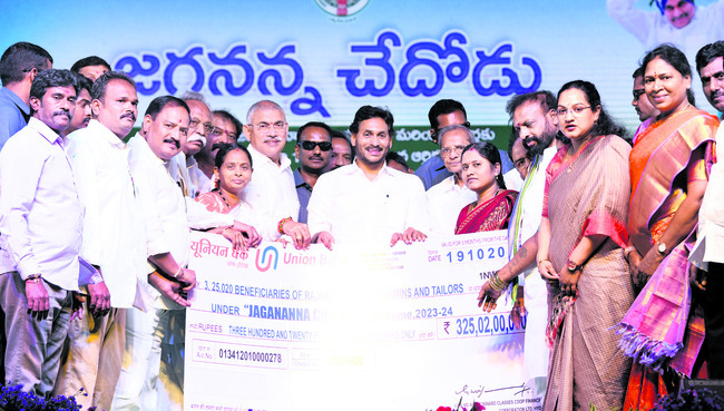 వైఎస్సార్సీపీ హయాంలో ఇలా..1