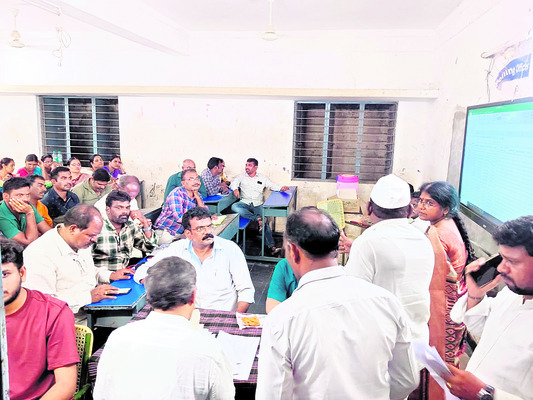 చాలా కష్టం ‘గురు’1