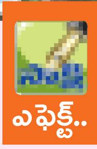 24 గంటలూ జగన్నాథుని ఉచిత దర్శనం 1
