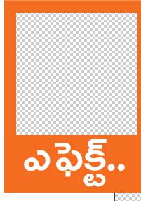 డ్రెయినేజీల క్లీనింగ్ షురూ..1