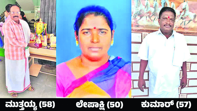 హాసన్‌లో హృదయ వేదన2