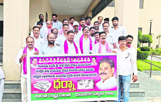 వినతులు స్వీకరించి.. మొర ఆలకించి1