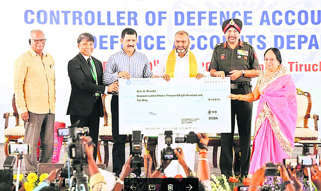 డిఫెన్స్‌ ఔట్రీచ్‌
1