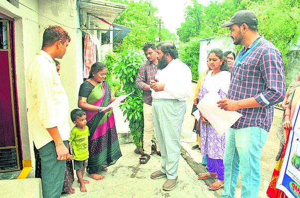 కుక్కలతో జాగ్రత్త 1