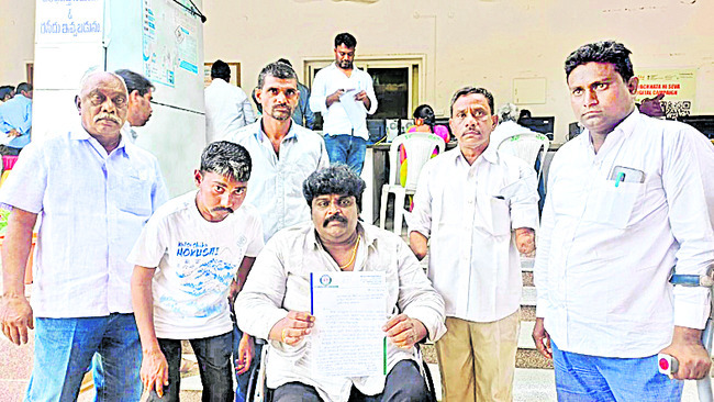 ‘ఉపాధి’లో అక్రమాలపై విచారణ చేయించాలి 1