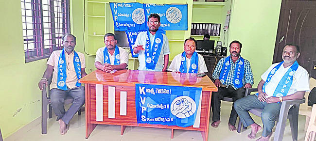 4, 5 తేదీల్లో కేవీపీఎస్ శిక్షణ తరగతులు
2