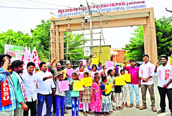కడప–నెల్లూరు ఏసీఏ అండర్–19 మల్టీ డే మ్యాచ్లు ప్రారంభం1
