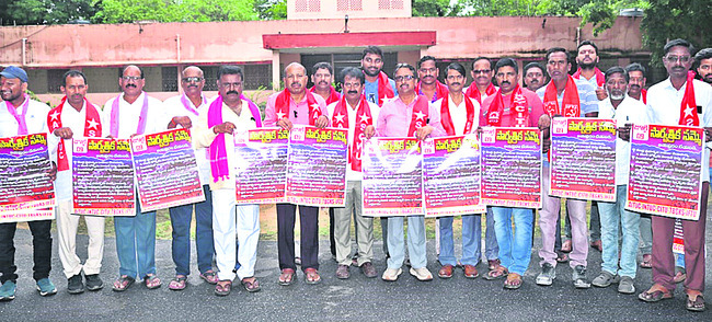 ఆర్జీయూకేటీలో అకడమిక్ రివ్యూ మీటింగ్1