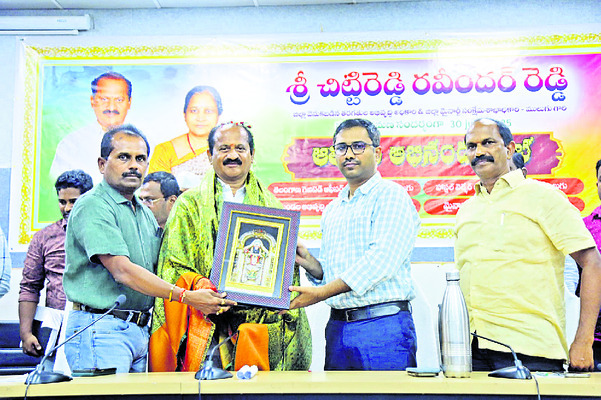 ఉద్యోగ విరమణ సహజం1