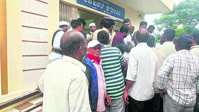 అర్జీదారుల సమస్యలు పరిష్కరించాలి 2