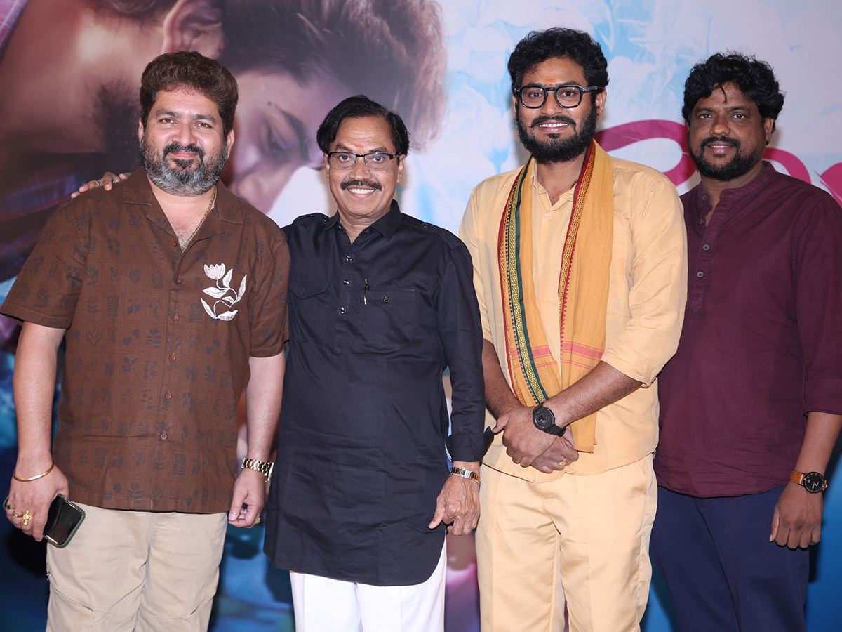Premisthunna Movie First Song Release Event10