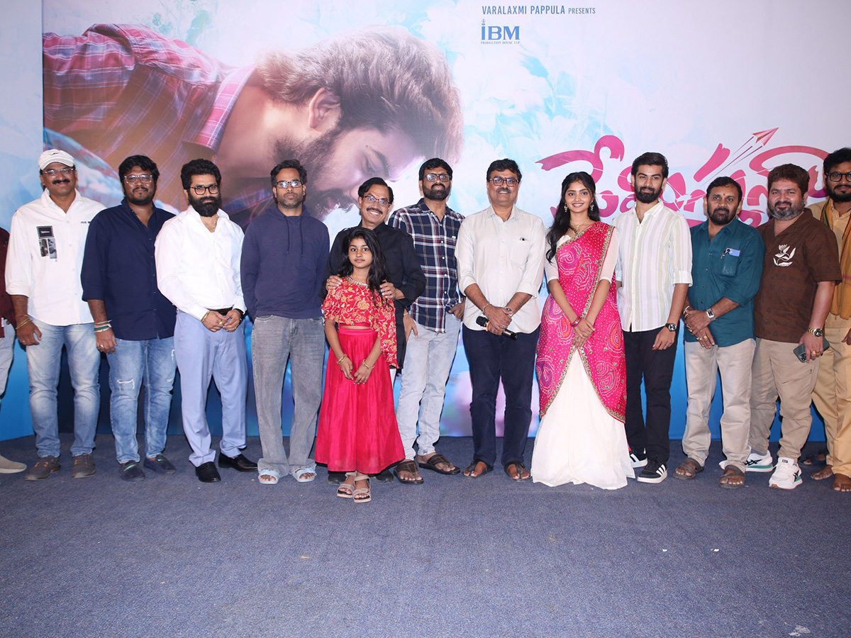 Premisthunna Movie First Song Release Event11