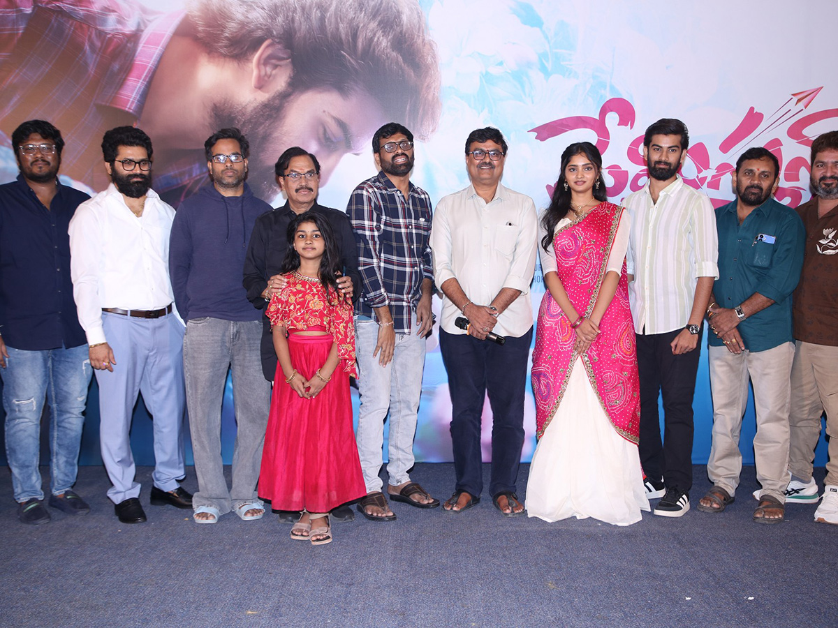 Premisthunna Movie First Song Release Event12